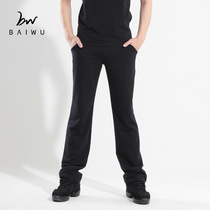 Baiwu Garden New Gymnastics Fitness Pants Mens Dance Training Pants Practice Pants Black Cotton Straight Pants