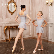 Kashiwaya childrens dance suit Female ballet practice suit Summer body suit Girls Sling gymnastics suit Ballet body suit