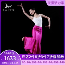 Baiwu Dance Garden new Dai dance half practice dress National dance performance clothing 116183101