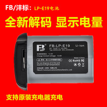 Fengbiao LP-E19 battery LP-E4N Canon EOS 1DX 1DX2 1DX3 full decoding battery 1DX mark iii professional SLR camera board