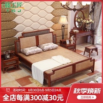  Solid wood bed 1 8m Real rattan beech bed Modern new Chinese king bed 1 5m classical double bed Master bedroom furniture