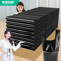 Garbage bag Household portable thickened large black commercial dining and drinking wholesale affordable garbage plastic bag kitchen