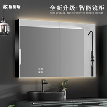  Smart bathroom mirror cabinet custom with light anti-fog bathroom mirror storage storage separate led mirror cabinet wall-mounted