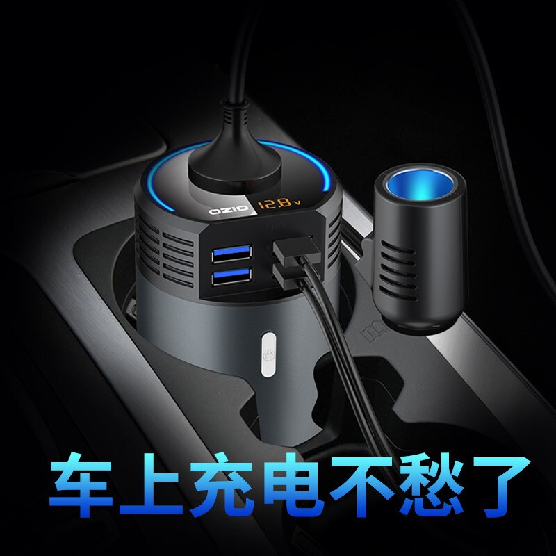 On-board inverter multi-function cigarette-pointer to usb interface converter automotive booster inverter 12v multi-use