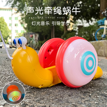 Childrens hand-drawn rope fiber rope leash Net red luminous snail electric pulling walking traction dragging line toddler toy