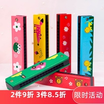 Children girl 6-year-old flute horn harmonica toy infant beginner baby can play musical instrument small horn