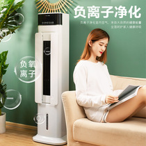 Warm-master warmer cold-warm air conditioning fan electric heating blower upright tower home speed heat mobile air conditioning