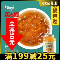 Korean pomelo tea sauce honey grapefruit tea drinking Korean imported fruit tea 2kg can coco milk tea raw materials