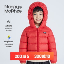 Nanny goose nanny McPhee baby down clothes with baby short and white duck suede jacket down liner winter clothing