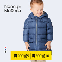 Nanny McPhee childrens down jacket long down jacket Boy and girl long down jacket Baby down jacket