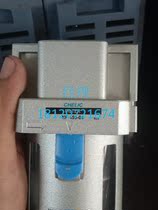 Bargaining Gas Lican CHELIC filter NF400-04-a brand new two not used