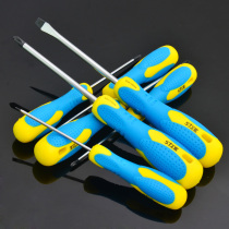 Phillips screwdriver 4 small one-shaped screwdriver industrial-grade Luo silk knife one-character plum blossom tool set screwdriver