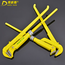 Dwith pipe pliers pipe pliers pipe pliers pipe money wrench plumbing pipe hardware tools