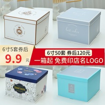 Birthday cake box 6 8 10 12 14 16 inch Net Red new portable baking box square carton