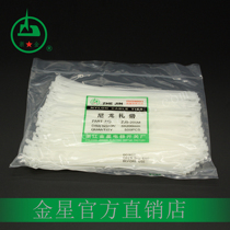 Venus cable tie 3(1 9)* 200 500 self-locking nylon cable tie buckle White Factory Direct