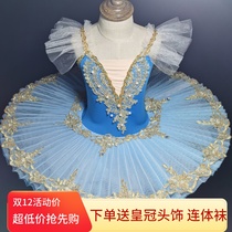 Childrens ballet dress performance costume professional Little Swan dance dress girl sky blue tutu dress costume