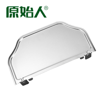 Barbecue Grill Grill Special Thickening Aluminum Alloy Shelf Plate Material Table Seasoning Plate