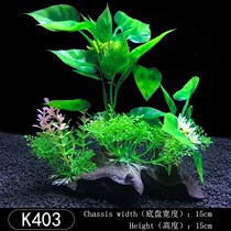 Fish tank simulation aquatic plants aquarium landscaping fake aquatic plants decorative soft aquatic plants plastic beautiful aquatic plants green plants