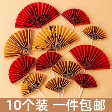 蘭亭序 掛け軸 扇 セット 兰亭序扇子-兰亭序扇子促销价格、兰亭序扇子品牌- 淘宝