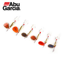 ABU Abu (Water Drop) Rotating Bright Sheet Lujah Bait Teething Bass Trout Trout Bait Fresh Water Sea Fishing Horse Mouth False Bait
