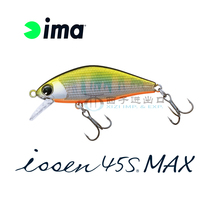 Japan imports IMA Sink Water Minnoissen Micro luge Bait Ji Trout Brook Trout Army Fish Horsemouth Bait