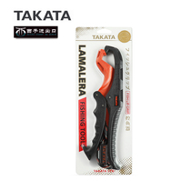 TAKATA TAKATA high-strength Luya fish control multifunctional plastic fish control device pliers fish nose pliers