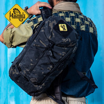 MAGFORCE Maghos Tama 7102 Outdoor Backpack Tactical Shoulder Photo Bag Large Gum Black Sports Bag