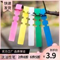 PVC waterproof ring set flower plant label seedling gardening label plastic Orchid label ring buckle label