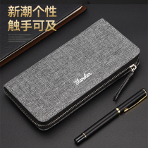 Mens long Zip Wallet wallet Korean version Fashion Chaumen Canvas Hand Grab Bag minimalist Leisure handbag Youth mobile phone bag