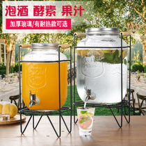 Glass juice jar household wine bottle self-service dessert table beverage container with faucet commercial net red fruit tea bucket