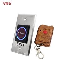 Factory K1-1-RR electronic access control system exit button induction switch wireless remote control button