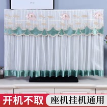  TV cover cover TV cover dust cover 55 inch 65 inch modern simple LCD cover cloth cover towel lace new style