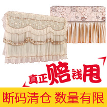 Breaking clearance exquisite TV Hood dust cover modern simple LCD TV set 50 inch lace cover towel