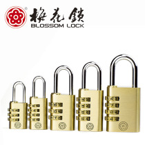 Plum Blossom Lock New Code Lock Waist Round Padlock Design Pure Copper Code Lock Luggage Drawer Anti-theft Small Padlock
