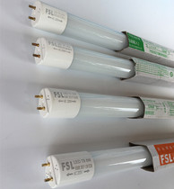 Foshan T8LED tube double-ended led light tube 12W14W1 2 meters 18W22W26W30W household 1 2 meters straight tube
