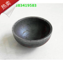 Iron accessories stamping of a semi-sphere decorative hemisphere diameter 30 40 50 60 80 100 120 150