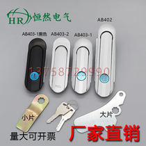 Distribution Box Lock AB403-1-2 Power Switch Case Cabinet Door Plane Lock Communication Box AB402 Lock Generic