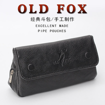 OLDFOX old fox pipe bag pipe accessories multi-function portable tobacco bag Litchi pattern black pipe bag