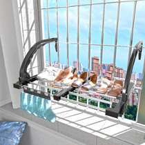 Balcony clothes artifact non-perforated anti-theft window drying Rod guardrail outside the window drying rack rack rack drying shoe rack Outdoor