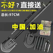 Sapper shovel Chinese military version of the shovel outdoor digging vehicle multi-purpose shovel Military shovel Manganese steel