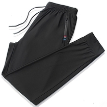 Ice silk quick-drying drawstring pants summer thin male and female lovers elastic breathable loose outdoor running sports pants