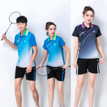 Summer new table tennis suit womens short sleeve jacket mens and womens quick-dry breathable table tennis shuttlecock sportswear