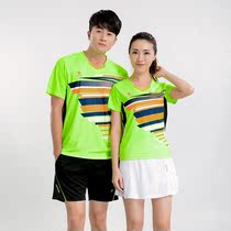 Short-sleeved table tennis clothing mens suits female summer breathable quick-drying competition sportswear badminton clothing training team uniforms