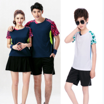 The new quick-drying ping pang qiu fu suit men short sleeve children shuttlecock tug-of-war sports uniforms sweat buy