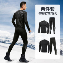 Ski quick-drying clothes mens winter thermal underwear tight-fitting running sports suit compression clothes Outdoor Plus velvet fitness clothes