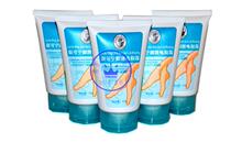 Buy 3 get 2 free Anti-counterfeiting New Joy crack Koning Heel Crack Cream 100g pieces 5 sets