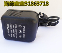 Universal DC AC18v200ma300ma Power adapter 18V