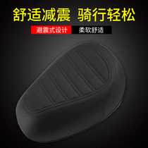 Electric car seat padded car seat battery car soft saddle electric bicycle enlarged seat seat universal