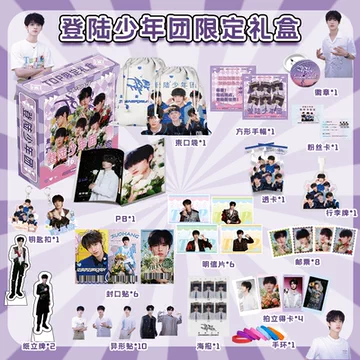 tf家族三代正版专辑-tf家族三代正版专辑促销价格、tf家族三代正版专辑