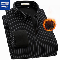 Romon plus velvet thick warm shirt men long sleeve winter business black striped tooling green middle-aged mens shirt